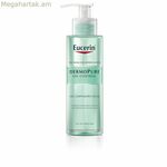 Դեմքի մաքրող գել Eucerin Dermopure Oil Control 200 մլ