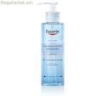 Դեմքի մաքրող գել Eucerin DermatoCLEAN Hyaluron Sensitive skin (200 մլ)