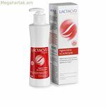 Ինտիմ հիգիենայի գել Lactacyd Alcalino pH8 (250 մլ)