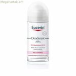 Roll-On դեզոդորանտ Eucerin Piel Sensible 50 մլ