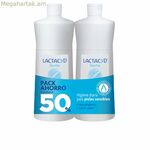 Դերմոպաշտպանիչ լոգանքի գել Lactacyd Derma 2 x 1 լ զգայուն մաշկի համար