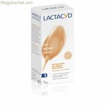Ինտիմ հիգիենայի գել Lactacyd (200 մլ)