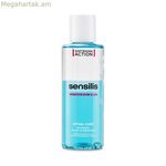 Դեմքի երկփուլ դիմահարդարման հեռացնող միջոց Sensilis Ritual Care աչքերի, շրթունքների համար (150 մլ)