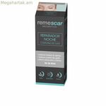 Աչքերի շրջանի քսուք Remescar 20 մլ
