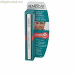 Աչքերի կնճիռների դեմ Remescar Corrector Arrugas Stick 4 մլ
