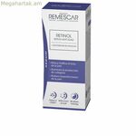 Հակատարիքային շիճուկ Remescar Retinol (30 մլ)