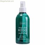 Մաքրող տոնիկ Ziaja Manuka (200 մլ)