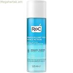 Աչքերի դիմահարդարումը մաքրող միջոց Roc Desmaquillante De Ojos Կրկնակի գործողության 125 մլ