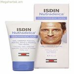 Մաքրող կրեմ Isdin Nutradeica 50 մլ