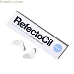 Աչքի պաշտպանության թղթեր RefectoCil Regular (96 միավոր)