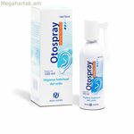Ցնցուղի գել Otospray Higiene Del Oído