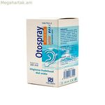 Ցնցուղի գել Otospray Higiene Del Oído Junior