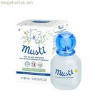 Մանկական օծանելիք Mustela Musti 50 մլ