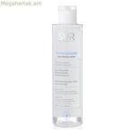 Միցելյար ջուր SVR Physiopure 200 մլ