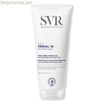 Մարմնի լոսյոն վերականգնող SVR Xerial 10 (200 մլ)