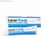 Ատամի մածուկ Lacer Fresh (75 մլ)