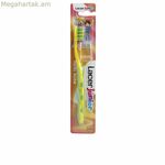 Ատամի խոզանակ երեխաների համար Lacer Junior