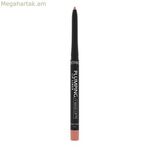 Շրթունքների մատիտ Catrice Plumping Nº 010 0,35 գ