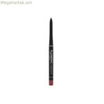 Շրթունքների մատիտ Catrice Pumpling Nº 040 (0,35 գ)