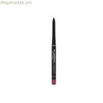 Շրթունքների մատիտ Catrice Plumping Nº 060 0,35 գ