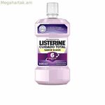 Բերանի լվացող հեղուկ Listerine Total Care Zero 0% սպիրտ 500 մլ