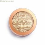 Revolution Make Up Reloaded հայլայթերը բարձրացնում է չափանիշը 10 գ