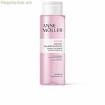 Հանգստացնող լոսյոն Աննա Մյոլլեր մաքրող միջոց 400 մլ