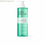 Մաքրող կրեմ Աննա Մյոլլեր Clean Up 400 մլ