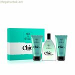 Կանացի օծանելիքի հավաքածու Aire de Sevilla Chic… EDT 3 հատ