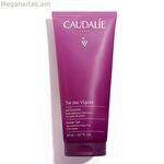Ցնցուղի գել Caudalie Thé Des Vignes (200 մլ)