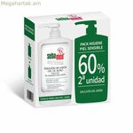 Սեբամեդ լոգանքի գել առանց օճառի՝ զգայուն մաշկի համար, 2 հատ