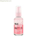 Դեմքի կրեմ Essence Good 30 մլ