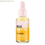 Դեմքի շիճուկ Essence Good Moisturizing 30 մլ