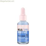 Դեմքի շիճուկ Essence Good Primer Hydrate Plump 30 մլ