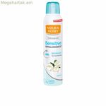 Զգայուն մաշկի համար նախատեսված դեզոդորանտ սփրեյ բնական մեղրով (200 մլ)