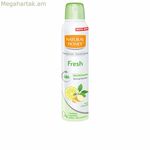 Թարմ դեզոդորանտ բնական մեղրով (200 մլ)