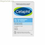 Օճառ Տորթ Cetaphil Cetaphil Մաշկաբանական Մաքրող Ձուլակտոր 127 գ