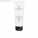 Դեմքի դիմակ Stendhal Recette Merveilleuse 75 մլ