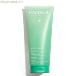Օծանելիք ցնցուղի գել Caudalie Eau Des Vignes 200 մլ