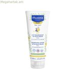 Մանկական խոնավեցնող լոսյոն Mustela Niño 200 մլ
