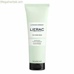 Լուսավորող դիմակ Lierac Supra-Radiance Exfoliant 75 մլ