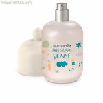 Մանկական օծանելիք Suavinex Baby Cologne Sense 100 մլ