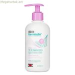 Ինտիմ հիգիենայի գել Isdin Germisdin (250 մլ)
