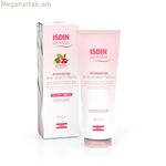 Հակասող ձգվածքների քսուք Isdin Woman 250 մլ