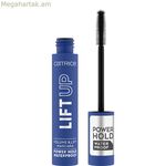 Ծավալային էֆեկտով թարթիչների ներկ Catrice Lift Up Nº 010 11 մլ