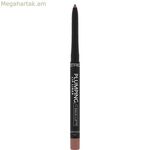 Շրթունքների մատիտ Catrice Plumping 150-queen viber 0,35 գ