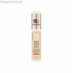 Դեմքի շտկող Catrice True Skin Nº 039 Ջերմ ձիթապտղի երանգ 4,5 մլ
