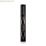 Սևաներկ Collistar Impeccabile Black 14 մլ