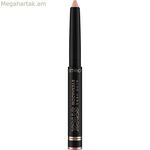 Աչքի ստվերաներկ Catrice Nº 010 Մատիտ Ալոե Վերա (1,5 գ)