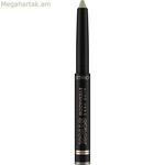 Աչքի ստվերաներկ Catrice Nº 030 Մատիտ Ալոե Վերա (1,5 գ)